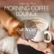 Morning Coffee Lounge Chillout Your Mind музыку скачать Morning Coffee Lounge Chillout Your Mind музыку торрент