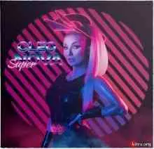 Cleo - SuperNOVA музыку скачать Cleo - SuperNOVA музыку торрент