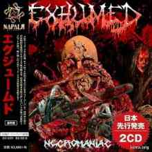 Exhumed - Necromaniac (Compilation) скачать Сборник песен торрент