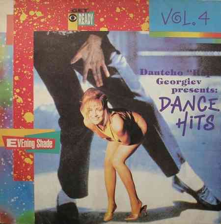 Dance Hits vol.4 [Vinyl-Rip] скачать Сборник песен торрент