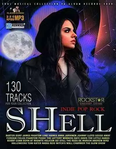 Shell: Indie Rockstar музыку скачать Shell: Indie Rockstar музыку торрент