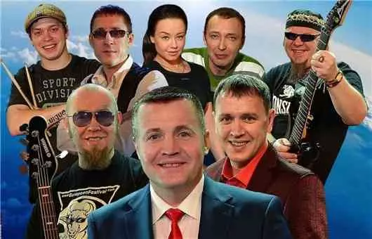 Сборная союза - Дискография (1995-2020) Сборная союза - Дискография (1995-2020) торрент