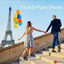 Claude Debussy - French Piano Duets музыку скачать Claude Debussy - French Piano Duets музыку торрент