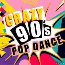 Crazy 90's Pop Dance музыку скачать Crazy 90's Pop Dance музыку торрент