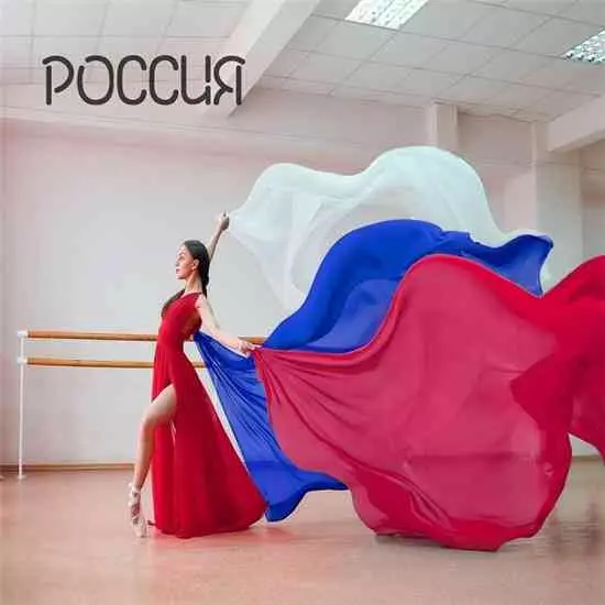 Анатолий Кулагин - Россия Анатолий Кулагин - Россия торрент