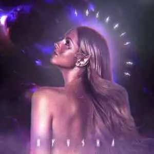 Нюша (Nyusha) - Solaris Es музыку скачать Нюша (Nyusha) - Solaris Es музыку торрент