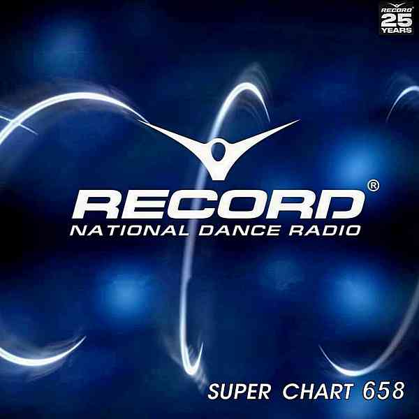 Record Super Chart 658 [17.10] скачать Сборник песен торрент