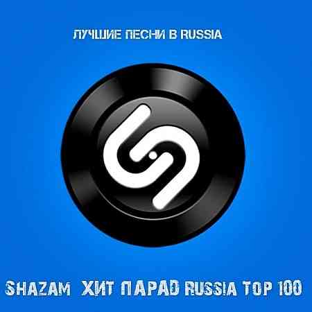 Shazam: Хит-парад Russia Top 100 [Октябрь] скачать торрент файл