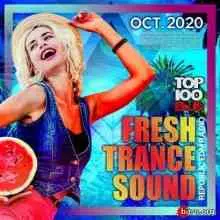 Fresh Sound Trance Mix музыку скачать Fresh Sound Trance Mix музыку торрент