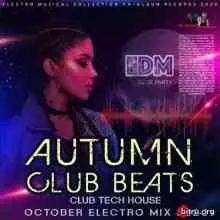 Autumn Club Beats музыку скачать Autumn Club Beats музыку торрент