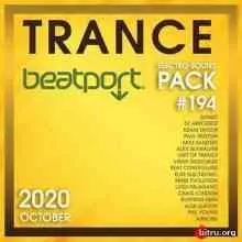 Beatport Trance: Electro Sound Pack #194 музыку скачать Beatport Trance: Electro Sound Pack #194 музыку торрент