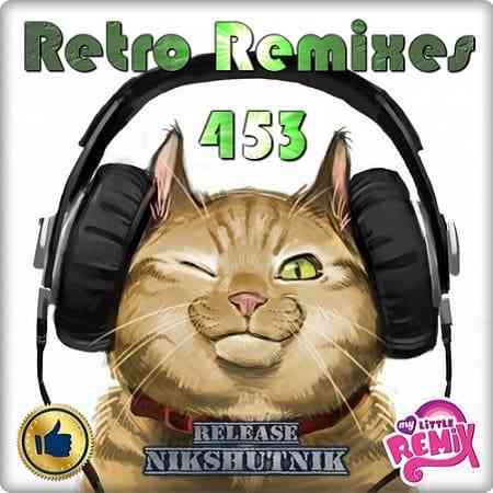 Retro Remix Quality Vol.453 скачать Сборник песен торрент