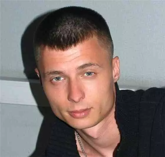 Александр Курган - Не Спи За Рулем Александр Курган - Не Спи За Рулем торрент