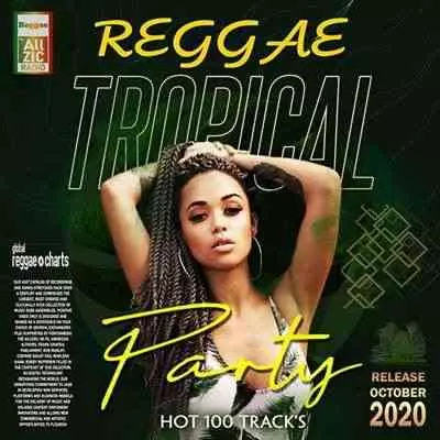Reggae Tropical Party Reggae Tropical Party торрент