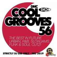 DMC - Cool Grooves 56 скачать Сборник песен торрент