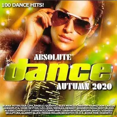 Absolute Dance Autumn 2020 музыку скачать Absolute Dance Autumn 2020 музыку торрент