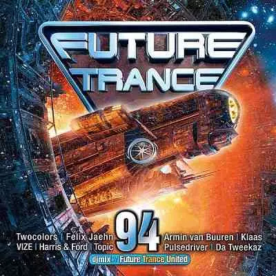 Future Trance 94 Future Trance 94 торрент