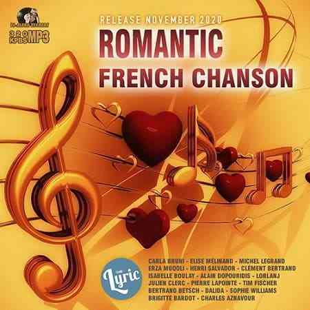 Romantic French Chanson скачать Сборник песен торрент