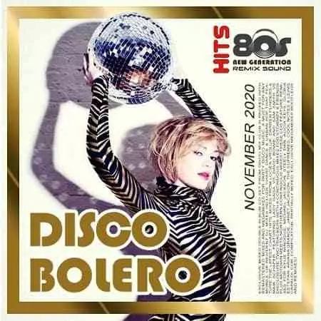 Disco Bolero музыку скачать Disco Bolero музыку торрент
