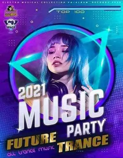Future Party Trance Future Party Trance торрент
