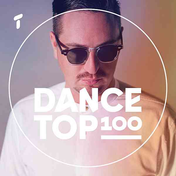 Dance Top 100 [14.11] скачать Сборник песен торрент