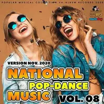 National Pop Dance Music Vol.08 музыку скачать National Pop Dance Music Vol.08 музыку торрент