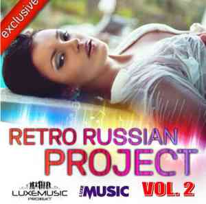 Retro Russian Project Vol.2 Лучшие русские ремиксы скачать торрент файл