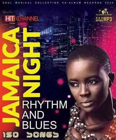 R&B: Jamaica Night музыку скачать R&B: Jamaica Night музыку торрент