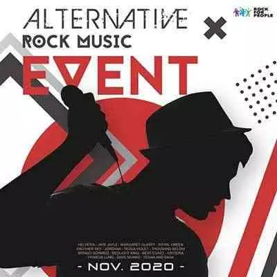 Alternative Rock Music Event музыку скачать Alternative Rock Music Event музыку торрент