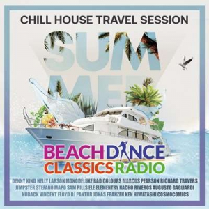 VA - Chill House Travel Session скачать Сборник песен торрент