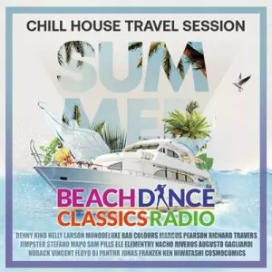 VA - Chill House Travel Session музыку скачать VA - Chill House Travel Session музыку торрент