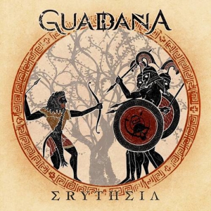 Guadana - Erytheia скачать Сборник песен торрент