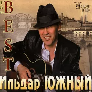 Ильдар Южный - The Best Ильдар Южный - The Best торрент
