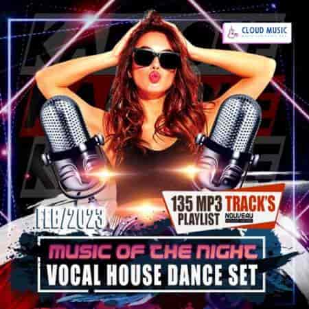 Cloud Music: Vocal House Dance Set скачать Сборник песен торрент