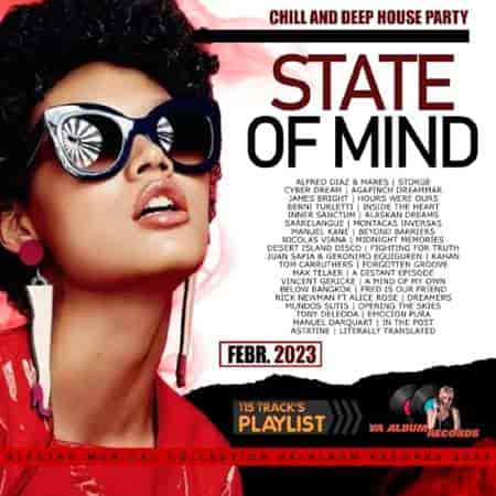 State Of Mind: Chill House Party скачать торрент файл